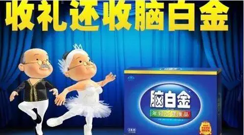 如何制定智能篮球训练计划_0